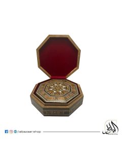 Mosaic Box Set