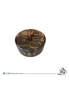 Serving Box 20