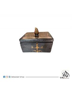 Serving Square Box 18