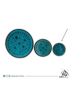 Round Plate 12cm