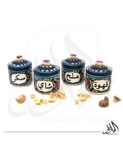 Food Container