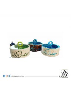 Serving bowl 20cm 