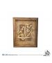 Handmade Wall Frame