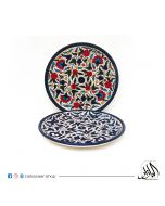 Royal Plate 26 CM