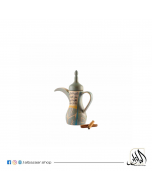 Arabic Coffee Pot