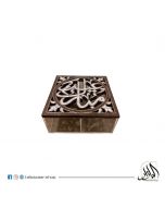 Eid Chocolate Box 
