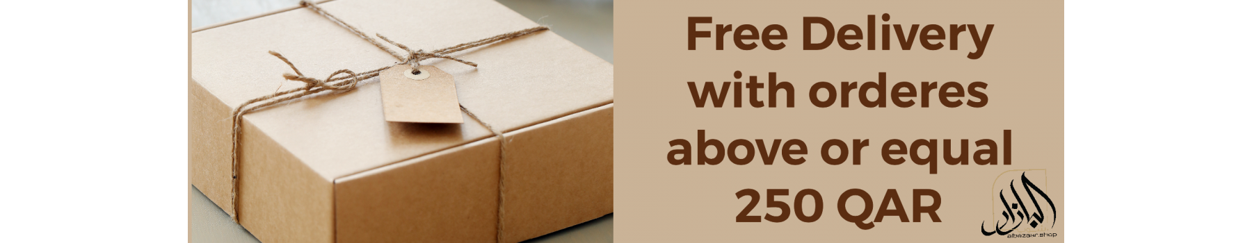 Free Shipping