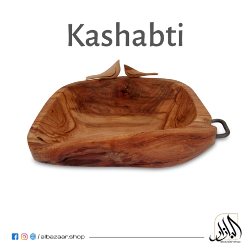 Khashabti Collection